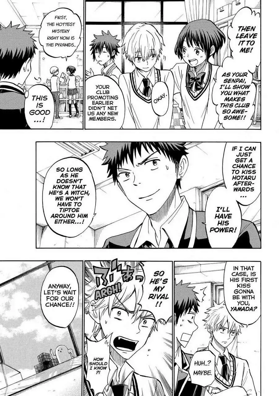 Yamada-kun to 7-nin no Majo Chapter 188 9